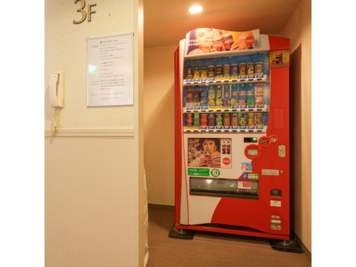 Misawa City Hotel - Vacation Stay 81780V 外观 照片